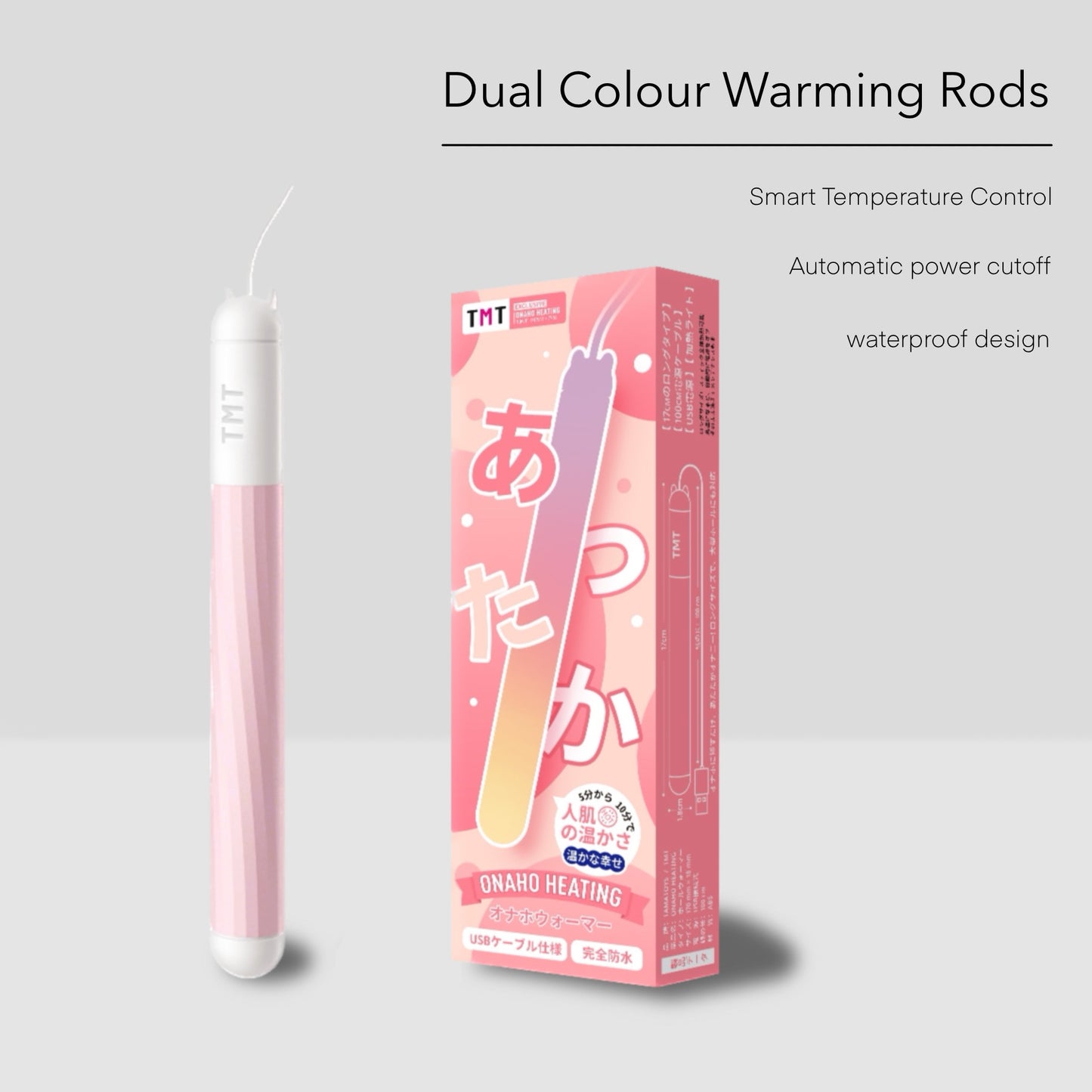 Onahole/Sex Doll Heating Rod USB Charging Waterproof